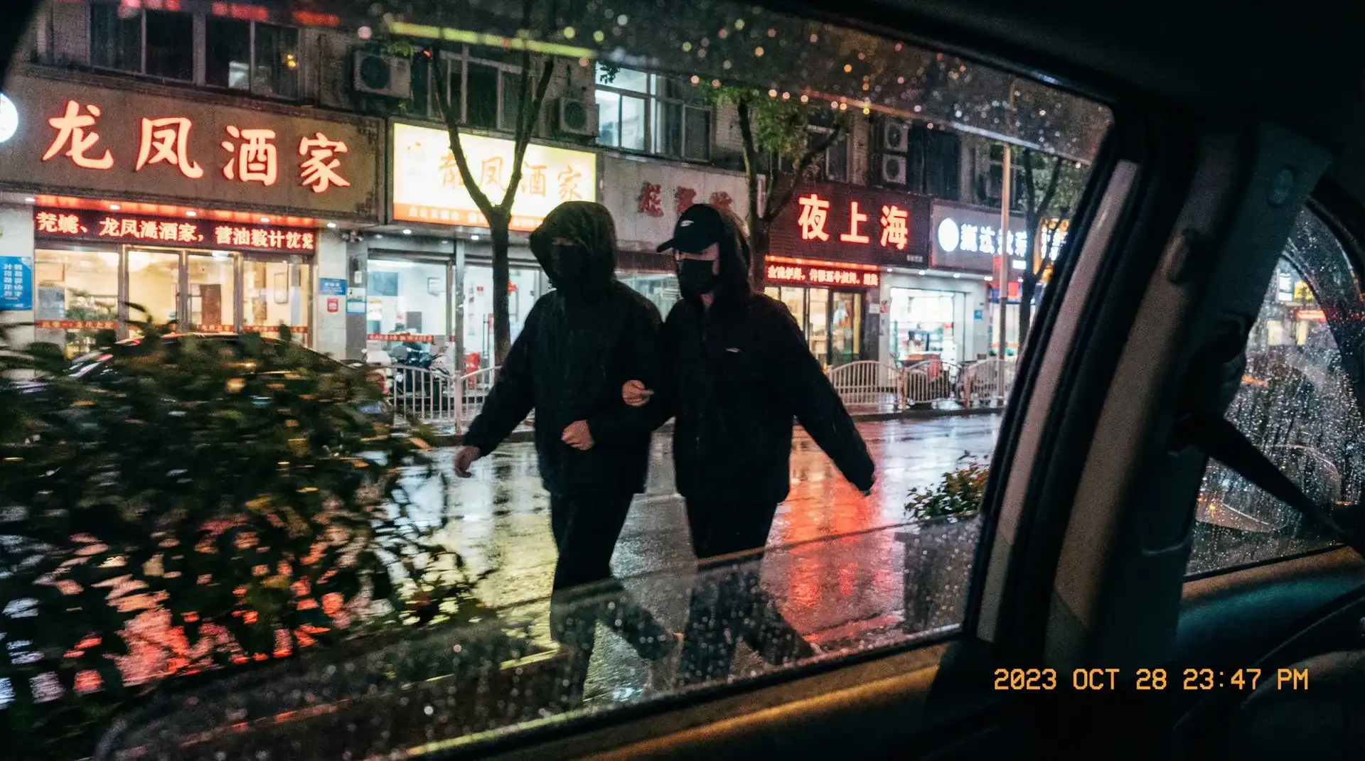 oety欧亿体育平台 - 顶流明星深夜密会现场抓拍照片